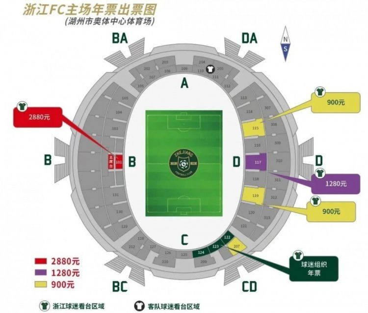 利物浦的香克利精神球迷团体表示：“我们现在比以往任何时候都需要团结。